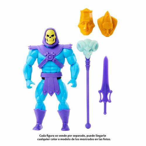 Figura de acción the masters of the universe Mattel multicolor hyd16